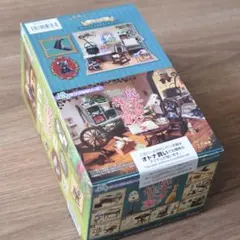 魔女の住む家 リーメント コンプリート 新品 おまけ付き - メルカリ