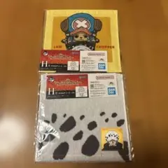 ワンピース 一番くじ H賞