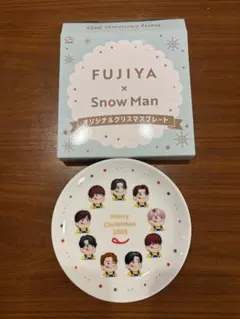 新品未使用】FUJIYA x Snow Man オリジナルクリスマスプレート - メルカリ