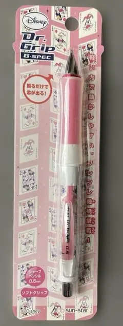 ドクターグリップ　Gスペック　ディズニートランプ　レア
