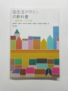 2025年最新】北原志穂、の人気アイテム - メルカリ