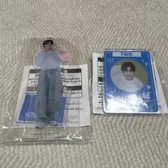 TWS スタンド付きアクリルプレート　ヨンジェ