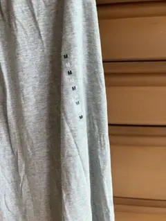 無印良品　ライトグレーのスカート