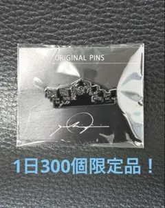 Item thumbnail for item ad82120a-dd44-4224-be7d-465e24eecf0a