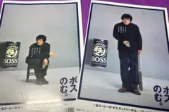 酒販店用 サントリー角瓶 矢沢永吉ポスター - メルカリ