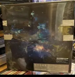 松任谷由実 Wormhole オリジナルTシャツ ユーミン 抽プレ非売品 - メルカリ