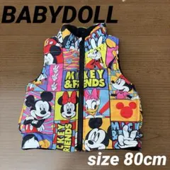 BABYDOLL リバーシブルベスト