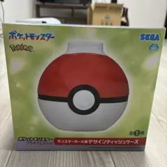 ポケットモンスター サン&ムーン プレミアムUSBアロマフレッシュナー
