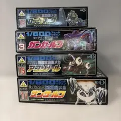 WAVE 1/800 伝説巨人イデオン レジンキャストキット - メルカリ