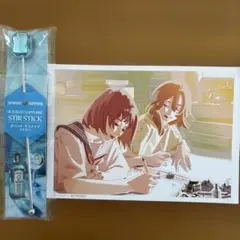 映画のイラストとマドラー