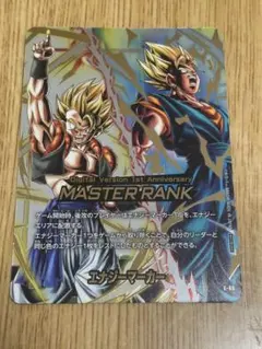 めるる⭐︎様 リクエスト 2点 まとめ商品