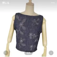 フェンディ ブラウス ノースリーブ デニム 花柄 ロゴプレート トップスのサムネイル