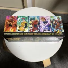 ドラゴンボール フュージョンワールド 1st アニバーサリーセット