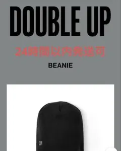 【新品未使用】CxM DOUBLE UP ビーニー