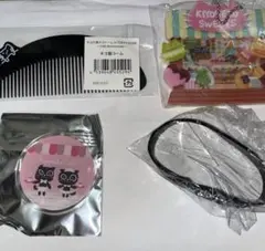 2026年最新】キヨ くじの人気アイテム - メルカリ