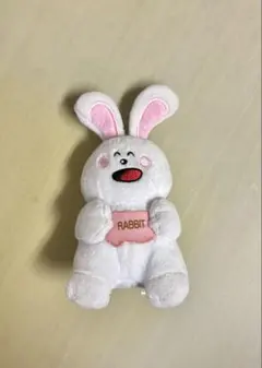 たべっ子どうぶつ うさぎ マスコット ぬいぐるみ