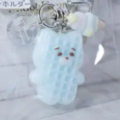 ワッフルネコキーホルダー④