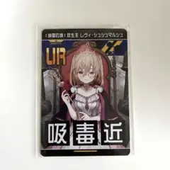 2026年最新】urカード コンパスの人気アイテム - メルカリ