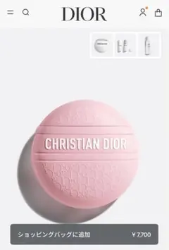 DIORルボーム 限定ローズピンク クリスチャンディオール 新品未使用のサムネイル