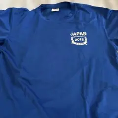 Item thumbnail for item 40ff2cc0-211c-41db-a727-616709e5d80d