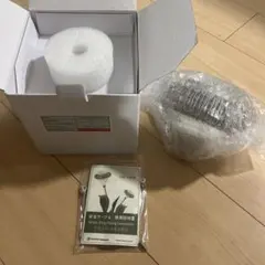 LUMIDAS LED電球　新品2つ