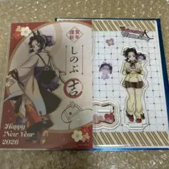 胡蝶しのぶ　バレンタイン　ホワイトデー　アクリルスタンド　鬼滅の刃　干支