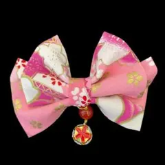 Item thumbnail for item 86500202-1aeb-40a6-b681-f20dcdb9a8bf