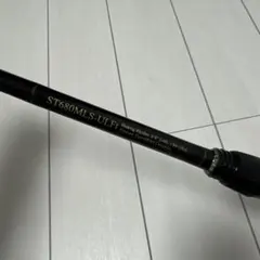 2025年最新】ノリーズロードランナー 680の人気アイテム - メルカリ