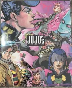 ジョジョの奇妙な冒険 フォトカードBOOK ジョジョの奇妙な冒険』フォトカードBOOK BE4－JF: イラスト