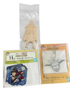 キングダム　一番くじ　セット　E.G.H賞