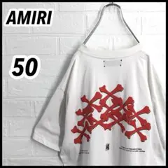 【東京限定モデル】AMIRI アミリ クロスボーンバックロゴ Tシャツ 50のサムネイル