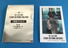 BE:FIRST 映画入場特典フォト風カードJUNON ジュノン