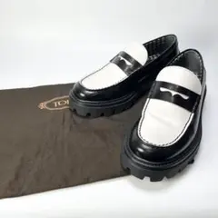 Item thumbnail for item 1a6f139b-3373-43cb-b01d-5f321b7ca907