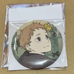 ハイキュー‼︎ 夜久衛輔 排球四季景　春ノ陣　缶バッジ