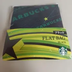 ★値下げ★【新品・未開封】スターバックス ブラック フラットバッグ