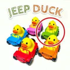 Jeepに乗ったアヒルのフィギュア オレンジ - メルカリ