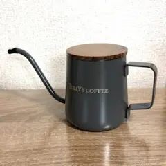 【未使用品】タリーズコーヒー　ステンレスケトル