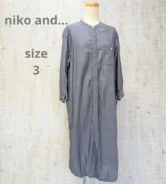 niko and... シャツワンピース 七分袖 グレー ロング 羽織り L相当