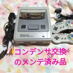 スーパーファミコン 本体 ACアダプタ ＡＶケーブル マリオワールド付きです〜。