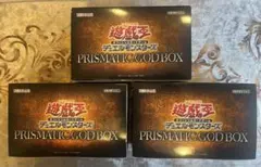 遊戯王プリズマティックゴッドボックス 3BOX 新品 オシリス ラー オベリスク