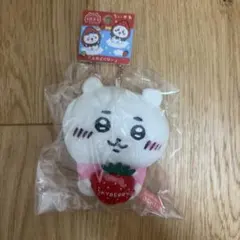 ちいかわ　ご当地ぬいぐるみ　マスコット　栃木　スカイベリー　いちご　ちいかわのサムネイル