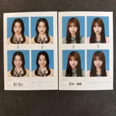 2026年最新】写真プリント用の人気アイテム - メルカリ