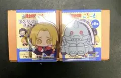 鋼の錬金術師 鋼錬 ころっと アクリルフィギュア エドワード アルフォンス