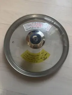 Item thumbnail for item 7d39ffc0-47f5-413b-bb6a-5ddf57a4aa60