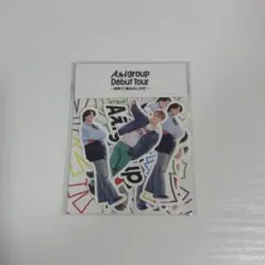 Aぇ! group Debut Tourグッズ ステッカーセット