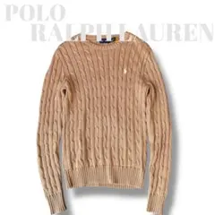Polo Ralph Lauren ポロ ケーブルニット セーター S ベージュ
