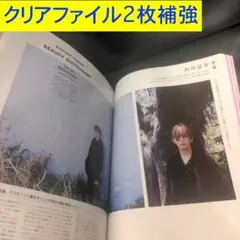 Item thumbnail for item 0f1219e0-d630-4ba2-b0ee-7d5ea22b1a33