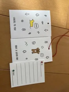 メッセージカードセット(ミニ)