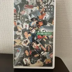 Item thumbnail for item 15520095-505c-494e-981b-ab2bec8b5729