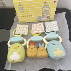 すみっコぐらし えびふらいのしっぽ＆あじふらいのしっぽ　とかげ　ぺんぎん？